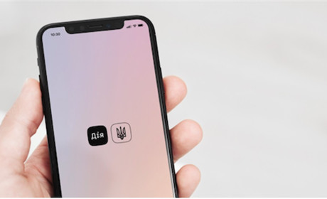 Нові правила для авторизування у Дії за допомогою ID-картки