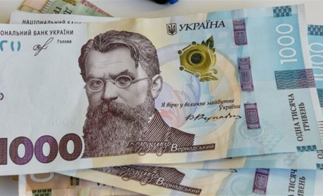 Тисяча для вакцинованих. Люди пенсійного віку зможуть витратити гроші на ліки