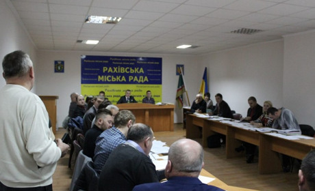 Найперше питання затвердження бюджету на наступний рік: у Рахові відбудеться сесія міськради