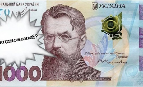 Тисяча за вакцинацію: в Україні офіційно запрацювала державна програма "єПідтримка"