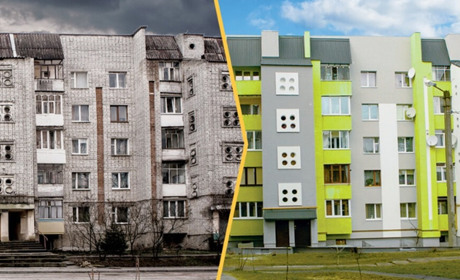 Чи увійде ЕНЕРГОДІМ у ваш будинок?
