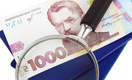 На що українці найчастіше витрачають 1000 гривень за вакцинацію: перші дані