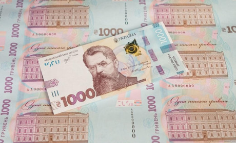 Де у Шостці можна використати тисячу від Зеленського та чи всім вдасться це зробити