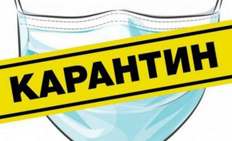 З 23 грудня на Чернігівщині діє жовтий рівень епіднебезпеки