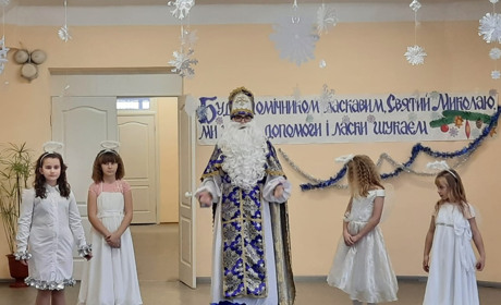 У гості до жителів Петропавлівщини завітав Святий Миколай
