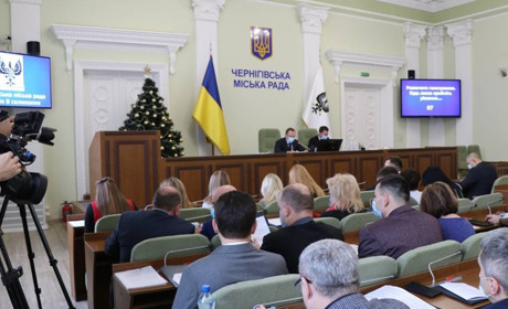 Чернігівська міська рада звернулась до центральної влади, аби вона не переслідувала опозицію