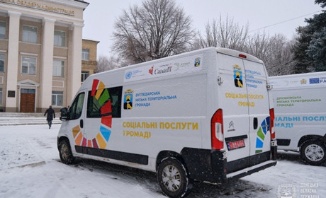 Вугледарська та Великоновосілківська громади отримали мобільні соціальні офіси