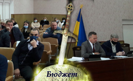 Зірвана сесія Білопільської міськради: що за лаштунками події