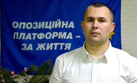 Вітання із Новим роком від Гадяцького міського осередку партії "Опозиційна платформа — За життя"