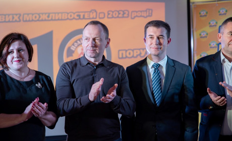 Благодійний фонд "Поліський оберіг", заснований Владиславом Атрошенком, відсвяткував 10-річчя