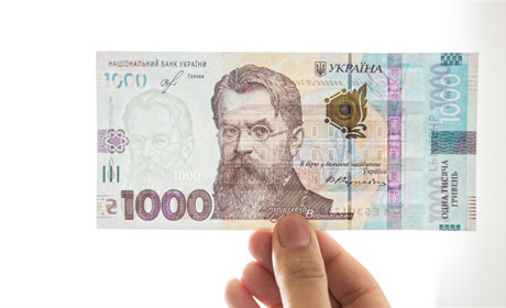 «Тисячу за вакцинацію» виплачуватимуть увесь 2022 рік