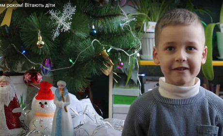 Чого бажають вам первомайські дітлахи у 2022 році: дивіться відео