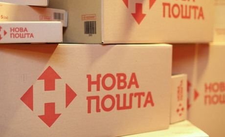 Нова пошта з нового року змінює тарифи та вводить нові: що подешевшає