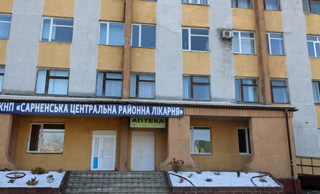 Сарненська лікарня відновила співпрацю із Національною службою здоров’я України