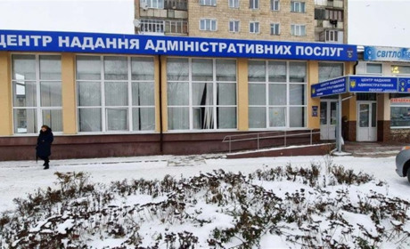 Калуський ЦНАП отримав обладнання для видачі посвідчень водія