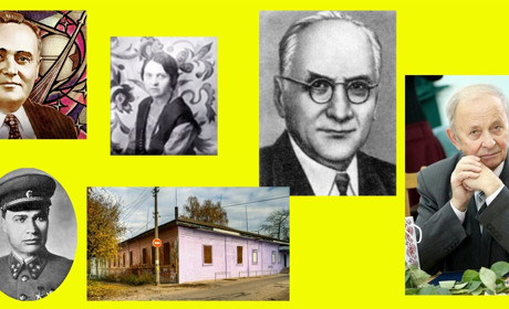 Календар пам'ятних дат січня