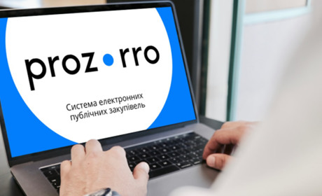 Найцікавіші тендери, які провели комунальні підприємства та виконком Нікополя у 2021 році