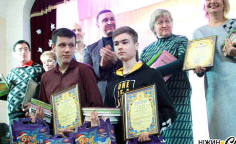 Талановита молодь міста. У Ніжині привітали переможців міського етапу учнівських олімпіад