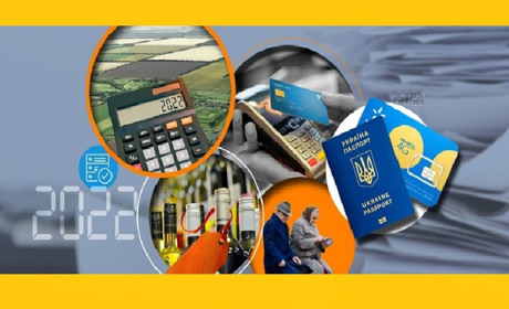 Зміни з 1 січня 2022 року: нові податки, нарахування пенсій і зарплат, нові тарифи для ФОПів
