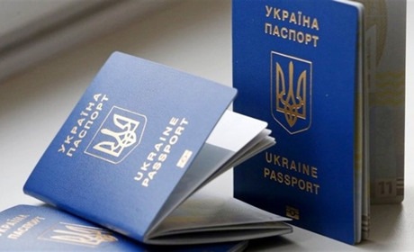 В Україні подорожчали біометричні паспорти: скільки лозівчани платитимуть за документи