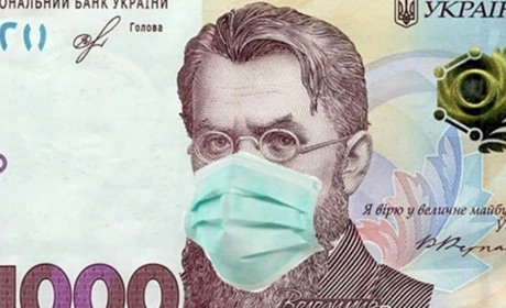 «Тисяча Зеленського»: як її можна витратити на Менщині