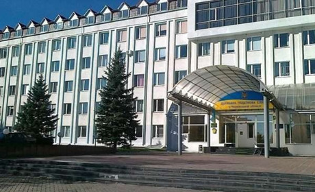 Змінено реквізити рахунків для зарахування надходжень до державного та місцевого бюджетів