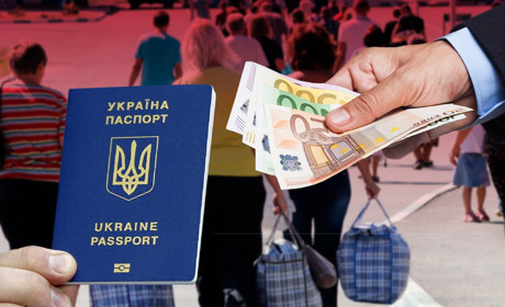 Після свят – на заробітки. В Україні найнижча середня зарплата, а жителі краю масово їдуть за кордон
