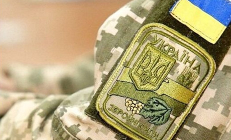 Послуги для ветеранів переходять в онлайн
