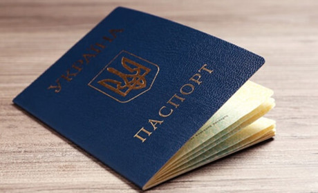В Україні можуть дозволити множинне громадянство, але не всім