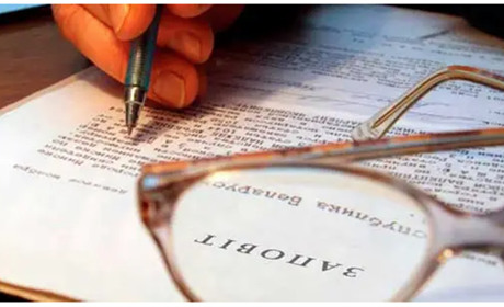 Про заповіт та правові підстави визнання його недійсним