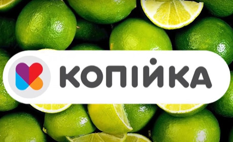«Копійка»: з 11 по 24 січня понад 500 товарів зі знижкою до 50%!