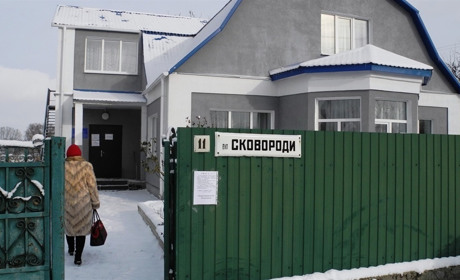 Де працюють пункти обігріву на Переяславщині?