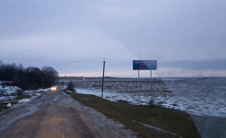 Ободи: найвіддаленіше село Білопільської громади. Як доїхати і чим живе село в різдвяні дні