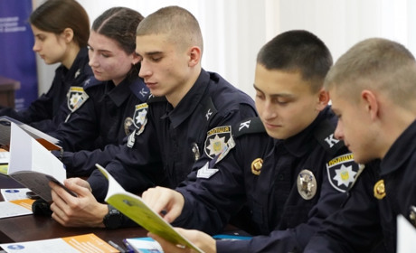 Виші МВС запрошують на навчання: безкоштовна юридична освіта і гарантоване працевлаштування