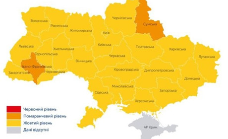 Полтавщина у “жовтій” карантинній зоні: МОЗ оновило розподіл