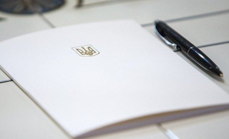 Пріоритети-2022 у законопроєктах України