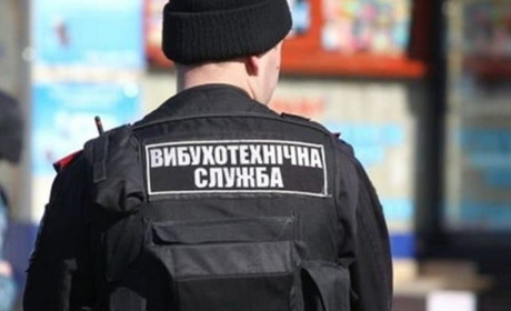 СБУ прокоментувала нову хвилю псевдомінувань і закликає не підігравати агресору