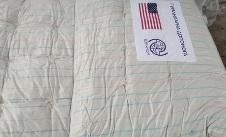 Троїцька лікарня отримала гуманітарну допомогу від Міжнародної організації з міграції