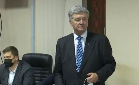 Порошенку не обрали запобіжний захід. Засідання перенесли