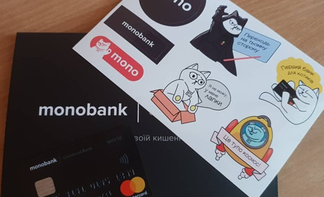 “Обіцяють дохід у 20 тис грн”: monobank повідомляє про новий вид шахрайства