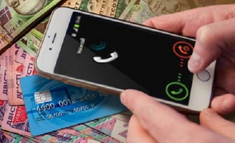 Жительку села Оршівці ошукали на 22 тисячі гривень: шахрай представився працівником кіберполіції