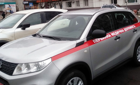Центр первинної допомоги придбав нові автомобілі
