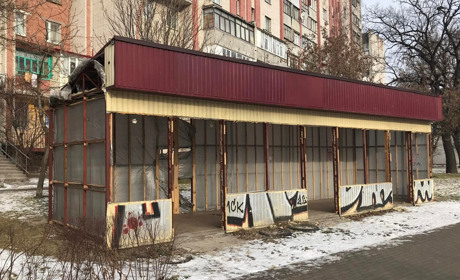 З вулиці Шевченка приберуть великогабаратний і непривабливий МАФ
