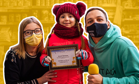 Переможці новорічного фотоконкурсу на Конотоп.City отримали подарунки від спонсорів. Відео