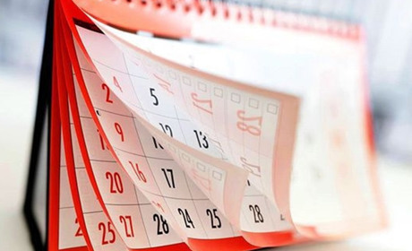 Вихідні та свята у лютому: календар на місяць