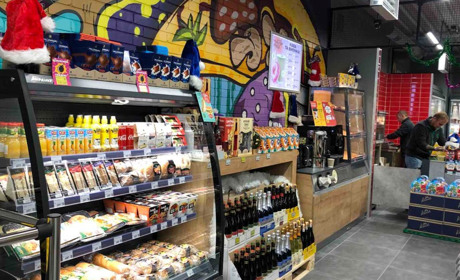 У Нікополі відкриється Маркет Super THRASH українського рітейлера Fozzy Group: дізнайся де і коли