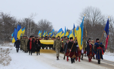 День Соборності: як святкували цей день городоччани у минулі роки