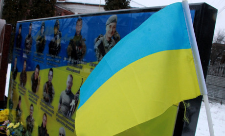У Ніжині відзначали День Соборності України