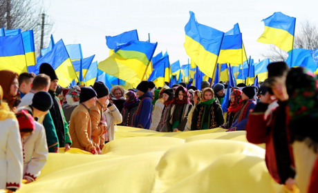 22 січня — День Соборності України: єдність, свобода, незалежність. Вітаємо!