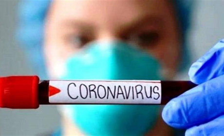 Коронавірус у Нетішині: актуальна статистика на 24 січня